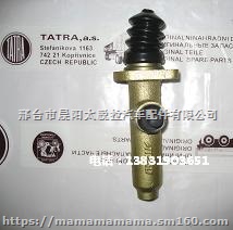 太脱拉操纵油缸总成443 611 012 000