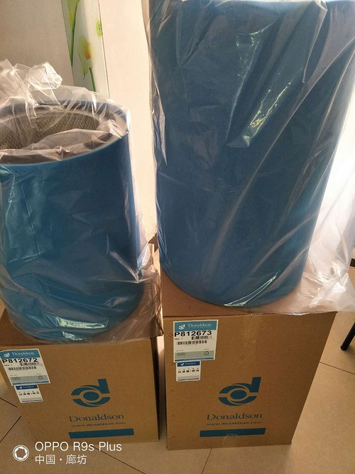 P812673 P812672空压机空气滤芯