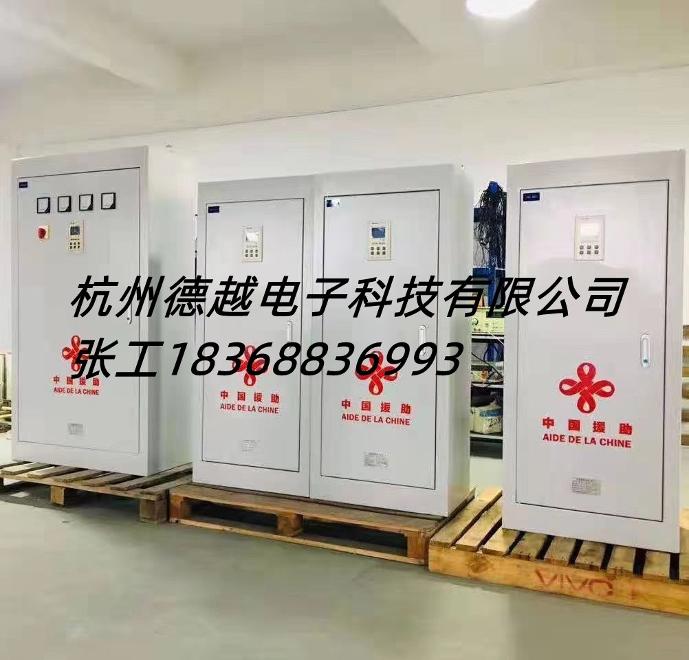 手术室IT电源隔离变压器