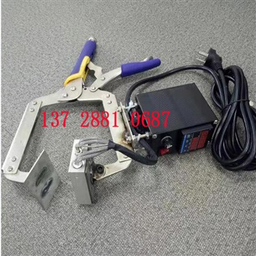 轮胎日期烫号机轮胎周期烫号机轮胎层级烫号机轮胎日期