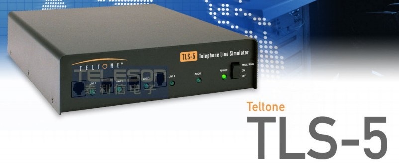 TLS-3B-01  LINE SIMULATOR