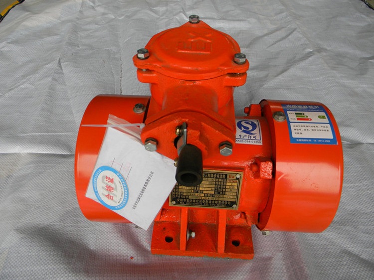 新乡宏达牌【YBZH-40-6防爆振动电机】