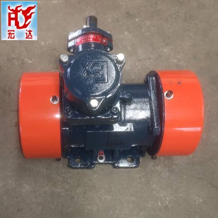 防爆振动电机【新乡宏达牌YBZH-125-8-4】