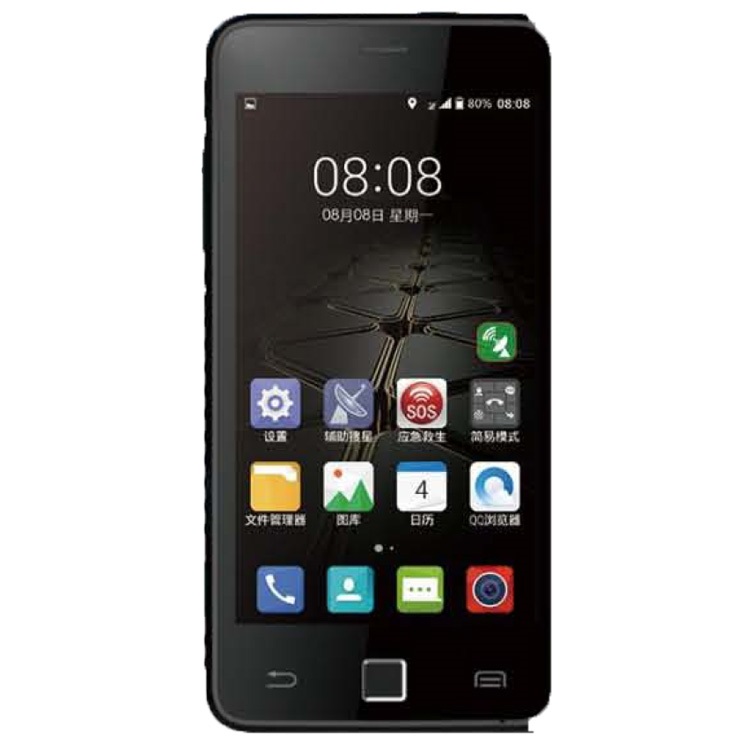 北斗GPS天通卫星电话T900+手机批发