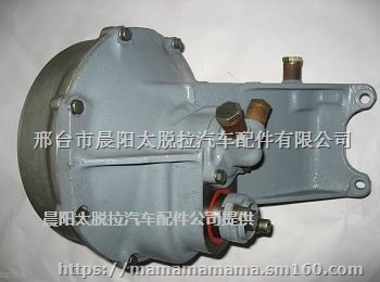 太脱拉液力总成耦合器341-050900