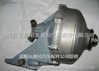 太脱拉液力总成耦合器341-050900
