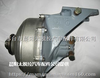 太脱拉液力总成耦合器341-050900