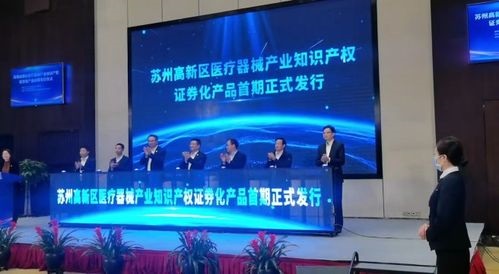 青岛冰屏启动道具租赁出租服务,高端大气上档次