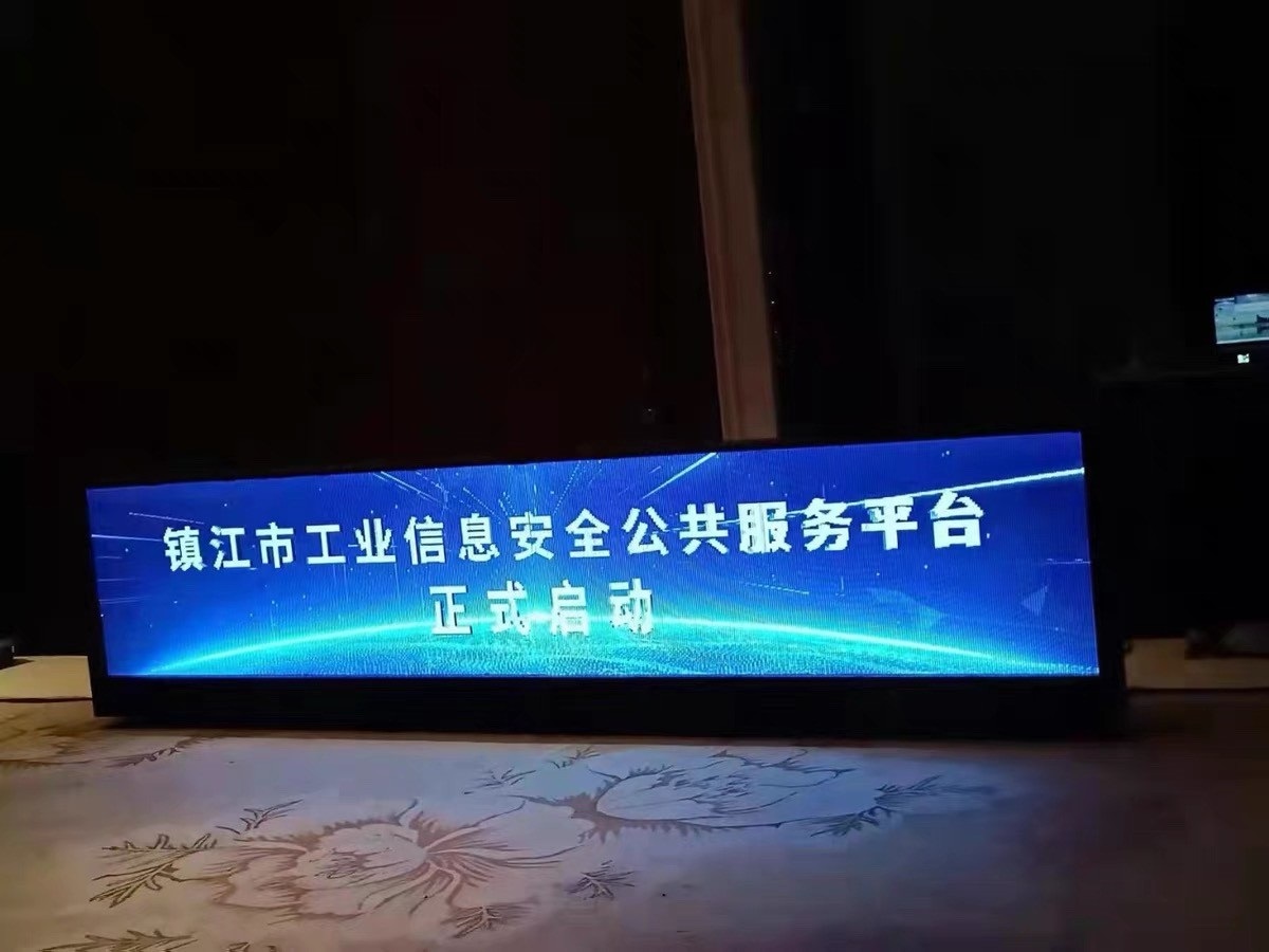 青岛冰屏启动道具租赁出租服务，高端大气上档次