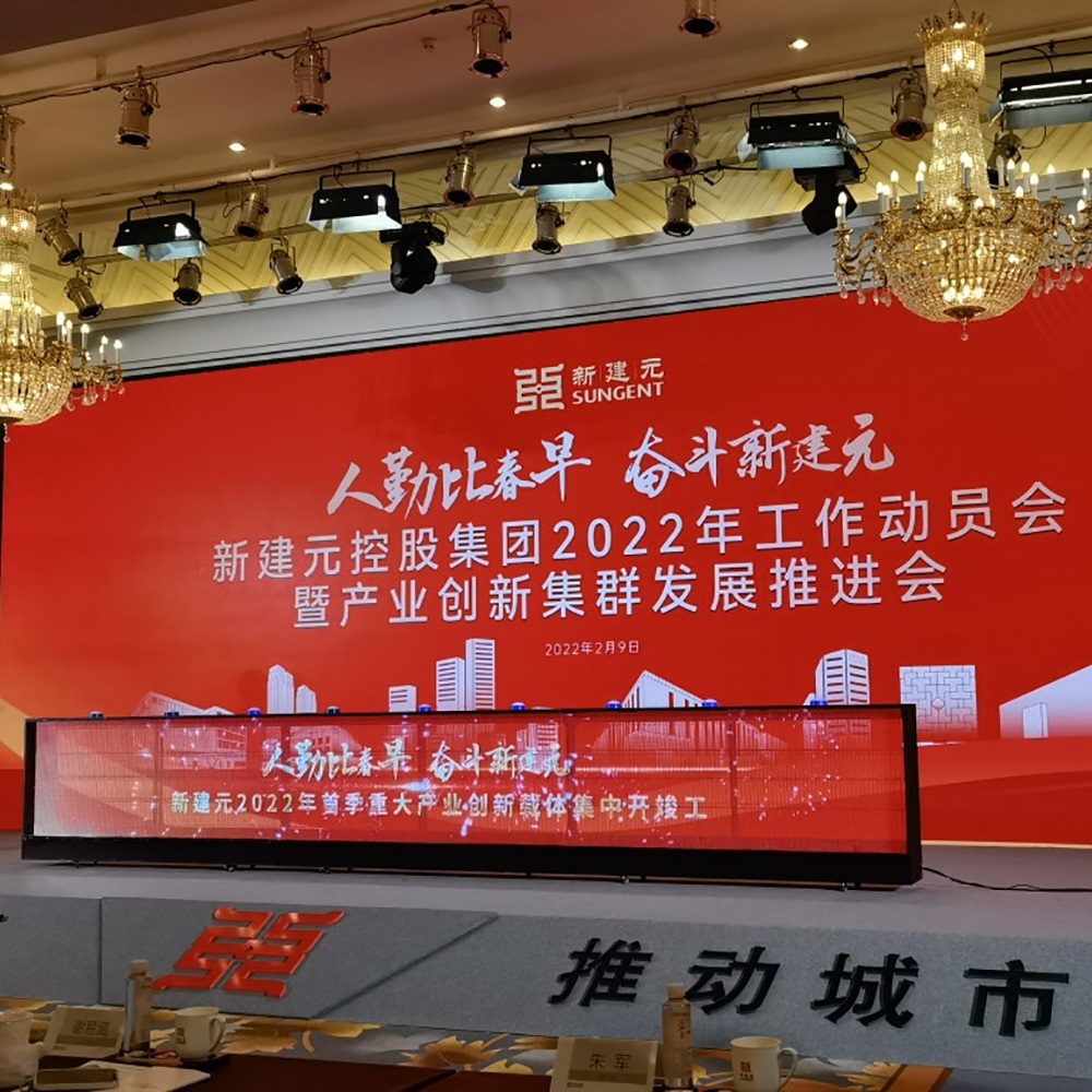 青岛全息冰屏启动道具租赁出租,呈现立体悬浮三维效果