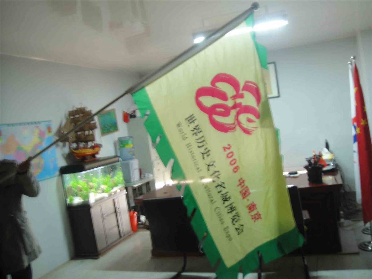 南京桌布定做,南京做旗帜,南京广告椅套定做,旗帜厂