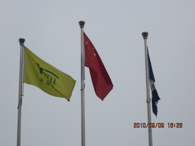 南京桌布定做，南京做旗帜，南京广告椅套定做，旗帜厂