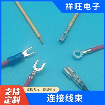 厂家直供批发电子线硅胶线端子线束 量大从优