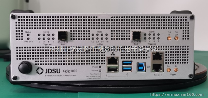 VIAVI Xgig 1000 SAS/SATA