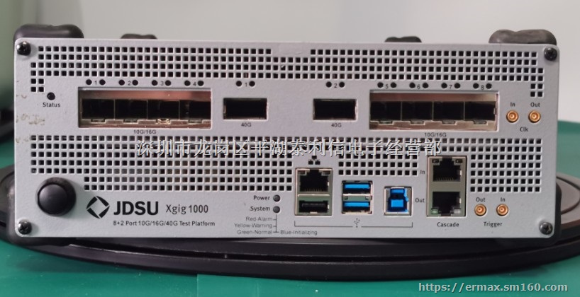 VIAVI Xgig 1000 16G/40G