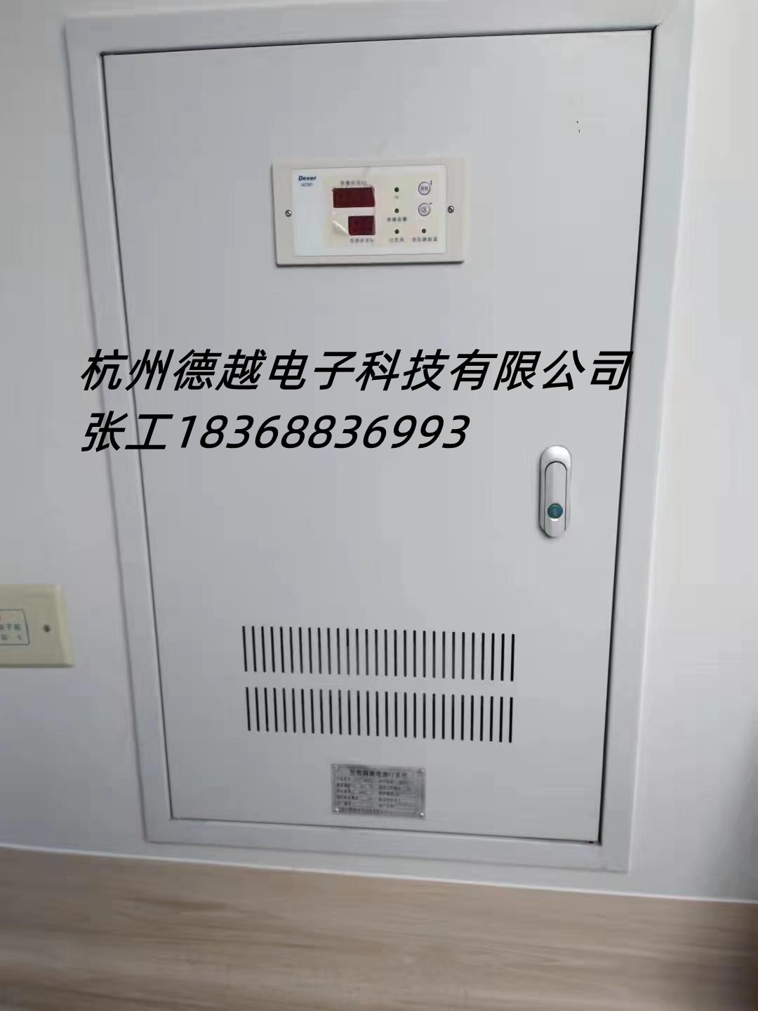 IT电源手术室医用隔离变压器