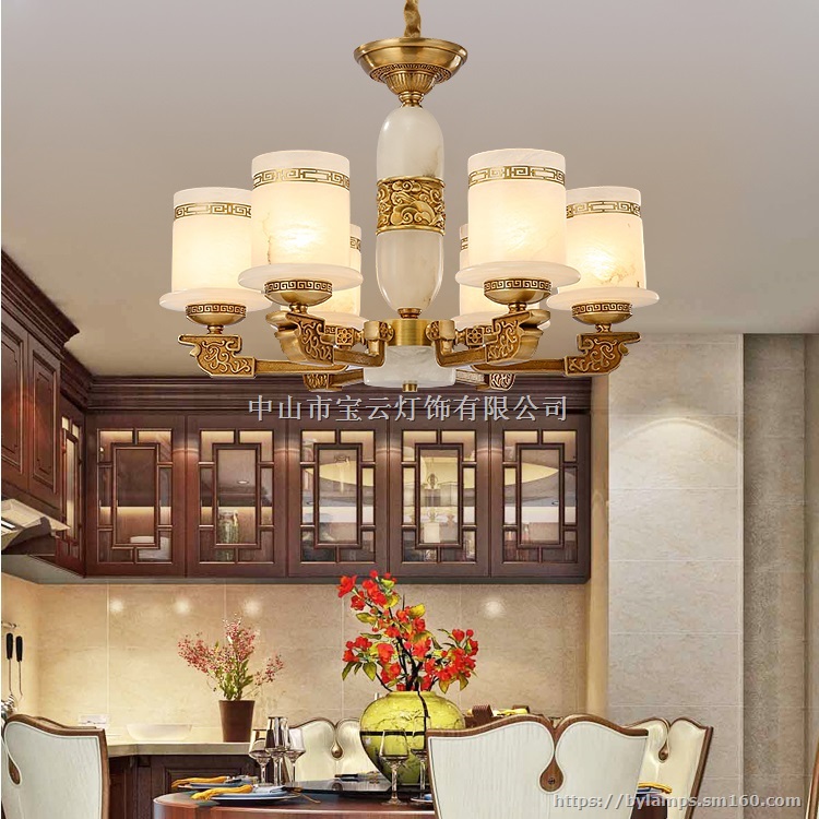 云石灯 全铜云石灯 云石铜灯 云石全铜灯厂家供货