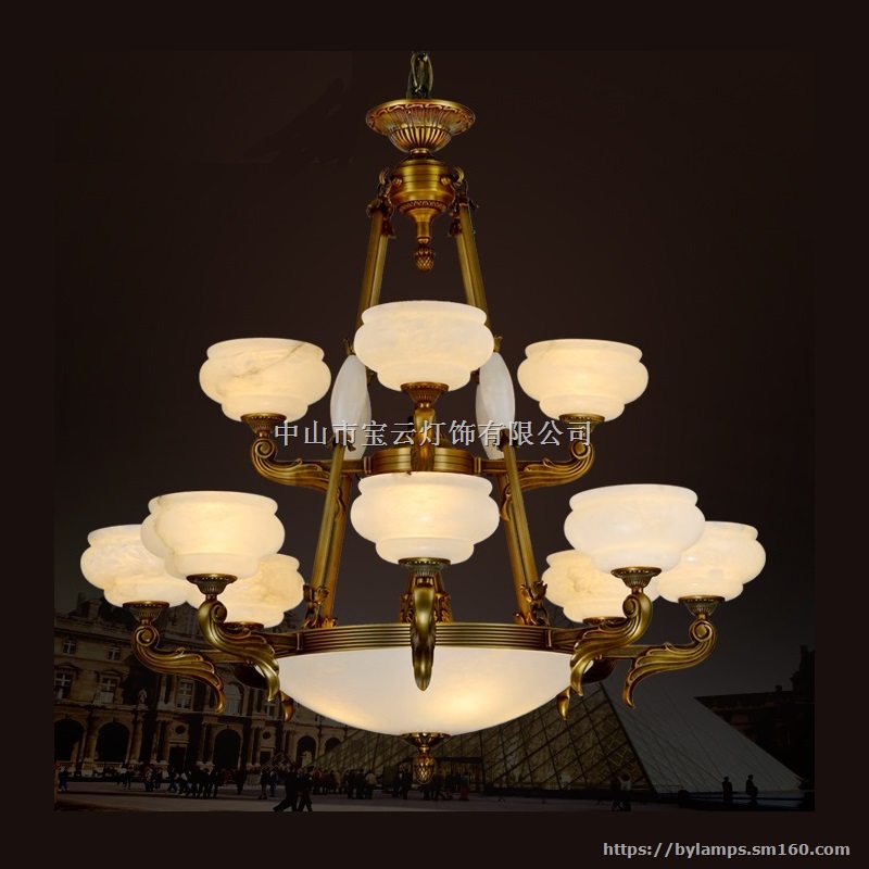 云石灯 全铜云石灯 云石铜灯 云石全铜灯厂家供货