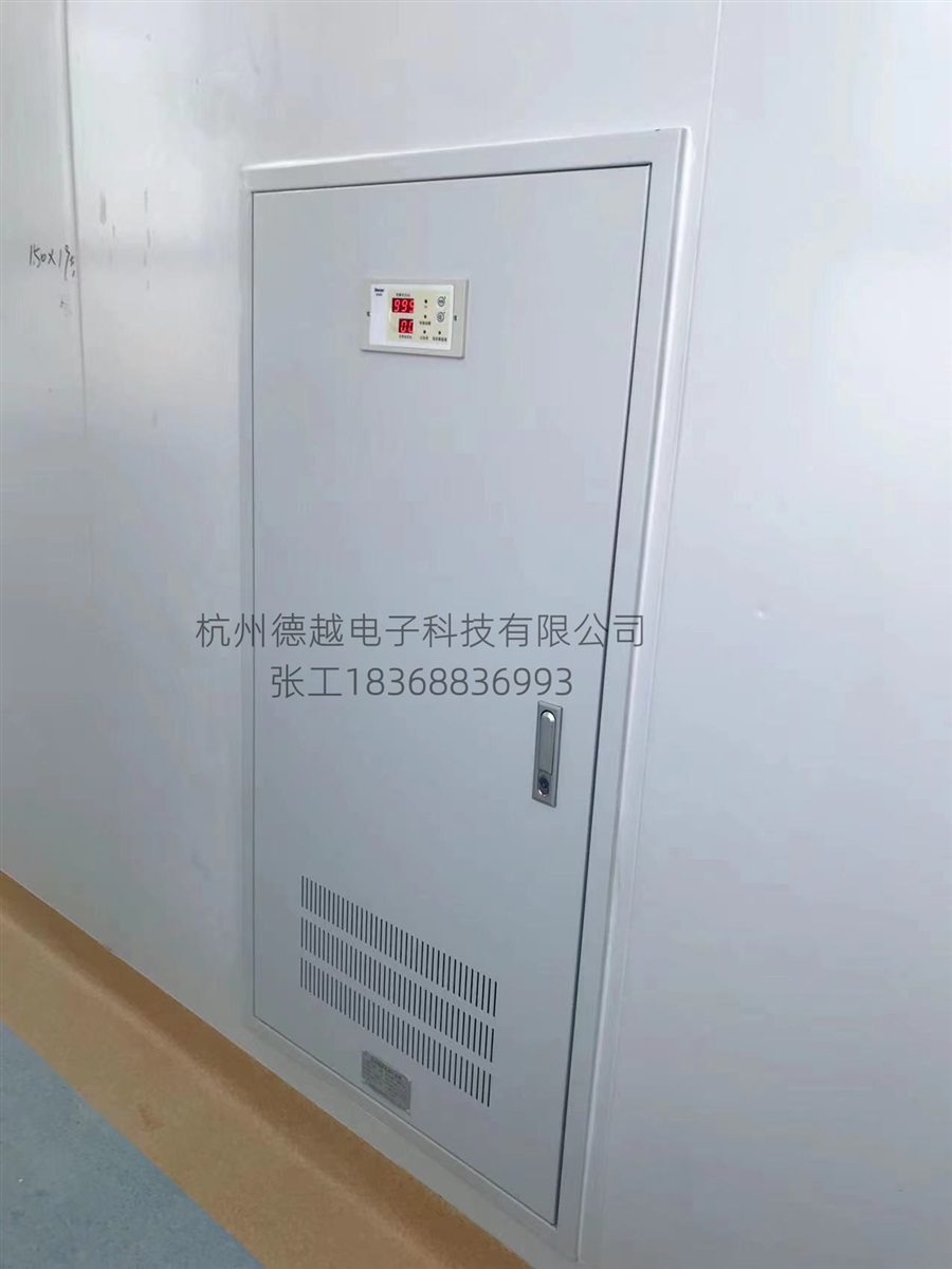 ELECON HPD1000多功能谐波保护器