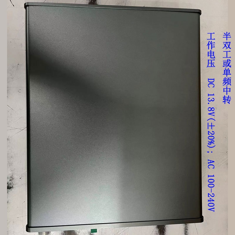 欧标背负式数字对讲基站R-5010 锦天科技代理
