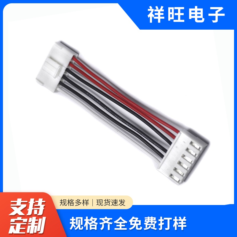 厂家直供各类电子线 彩排线 端子线系列