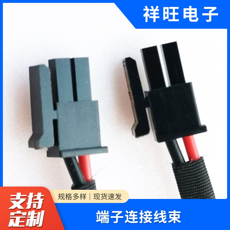 厂家直供各类电子线 彩排线 端子线系列