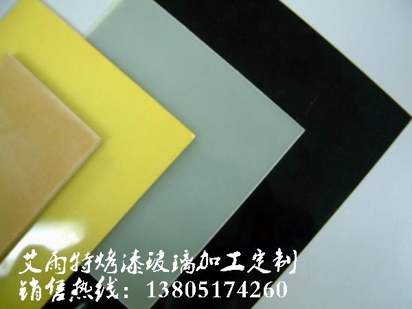 南京玻璃隔断