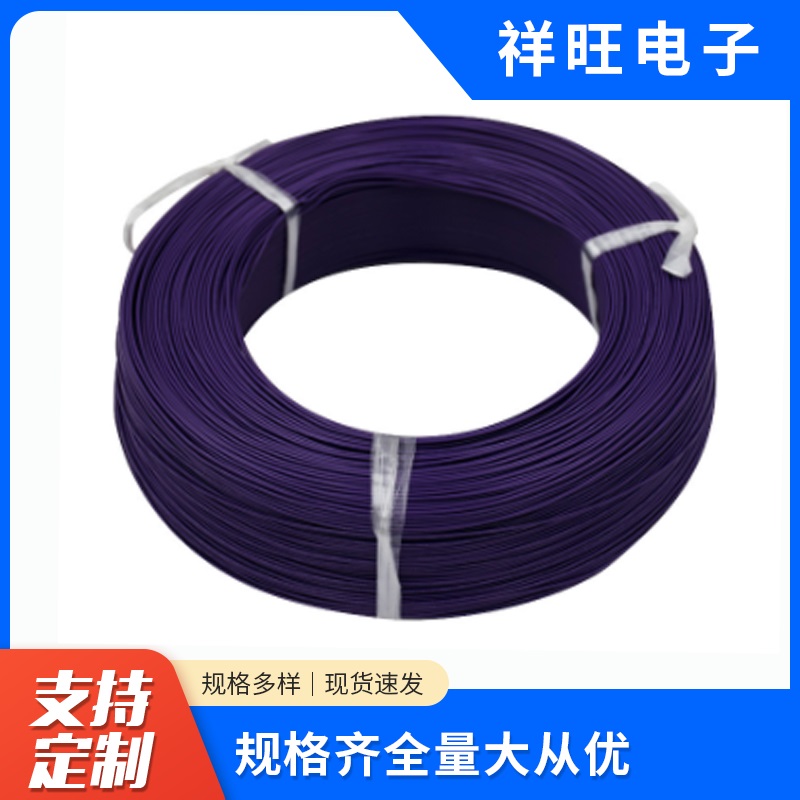 厂家直供PVC PE电子线端子线束规格齐全