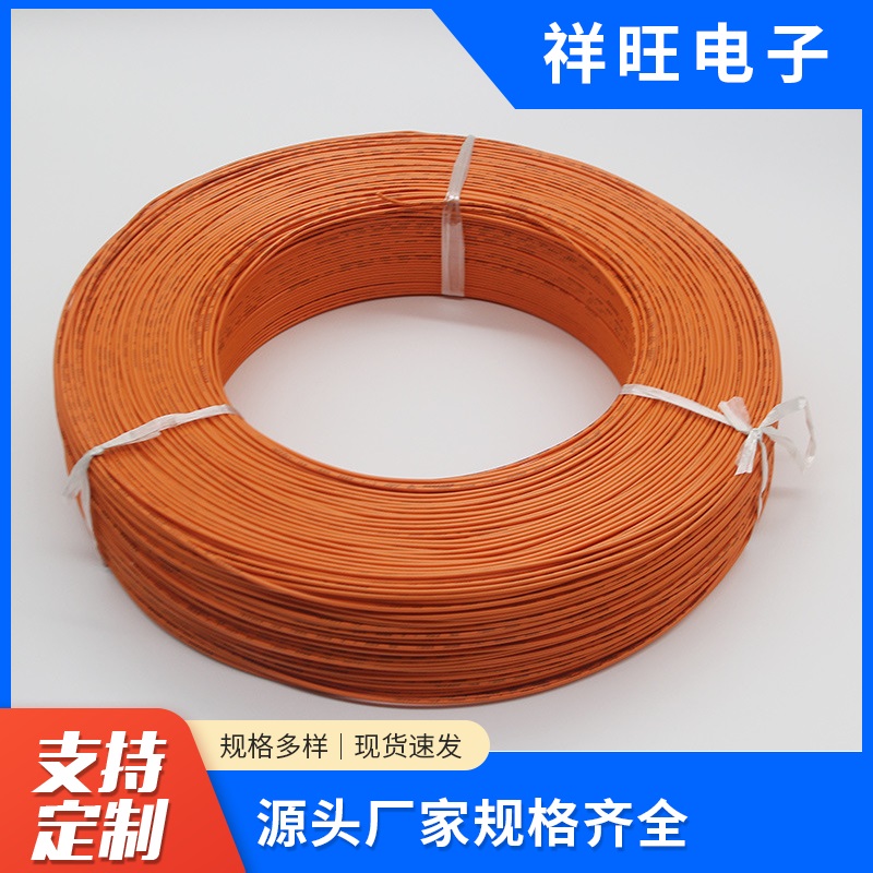 厂家直供PVC PE电子线端子线束规格齐全