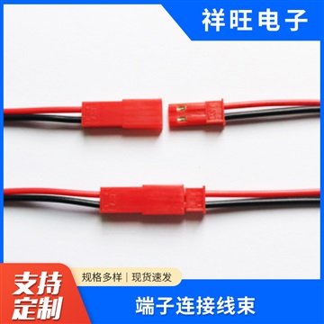 直供JST端子线电子线及多型连接线 量大从优
