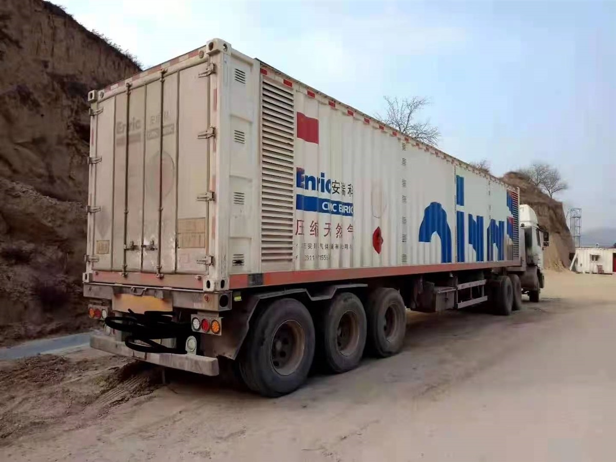 回收压缩天然气运输车   CNG管束集装箱