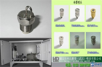 武汉房地产花园冷雾|人造雾森设备大量供应|武汉冷雾