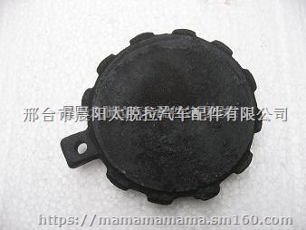 太脱拉柴油箱盖