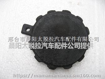 太脱拉柴油箱盖