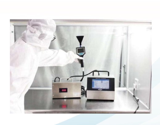 激光尘埃粒子计数器ND-9101