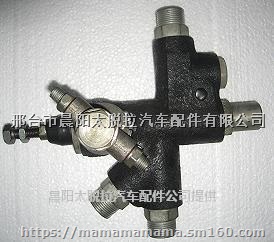 太脱拉举升限位阀