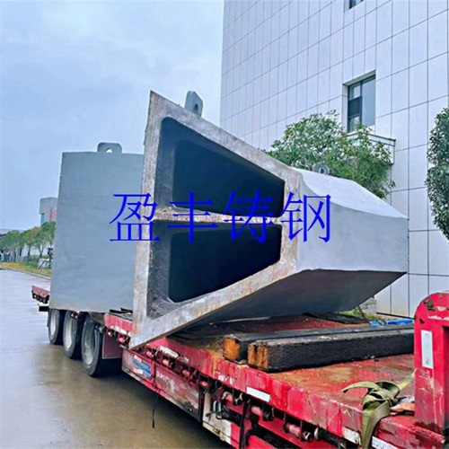 屋盖钢结构网壳异形节点铸钢件