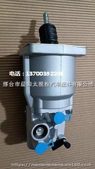 太脱拉t815离合器分泵TATRA离合器助力器