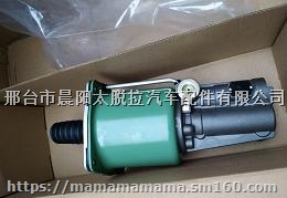 太脱拉t815离合器分泵TATRA离合器助力器