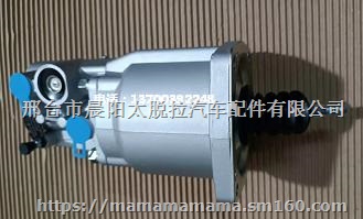 太脱拉t815离合器分泵TATRA离合器助力器
