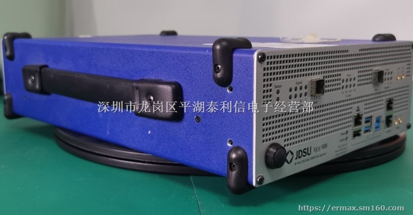 VIAVI Xgig 1000 PCIe协议分析仪