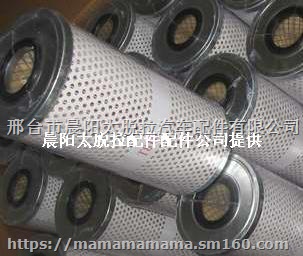 太脱拉t815机油滤芯 341-040233