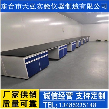 金阊区 实验室操作台厂家，沧浪区 化验室化验台价格