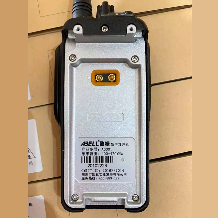 欧标数字对讲机A600T 锦天授权代理商