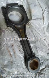 太脱拉连杆总成-太脱拉连杆衬套-太脱拉连杆瓦