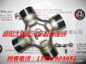 太脱拉十字轴