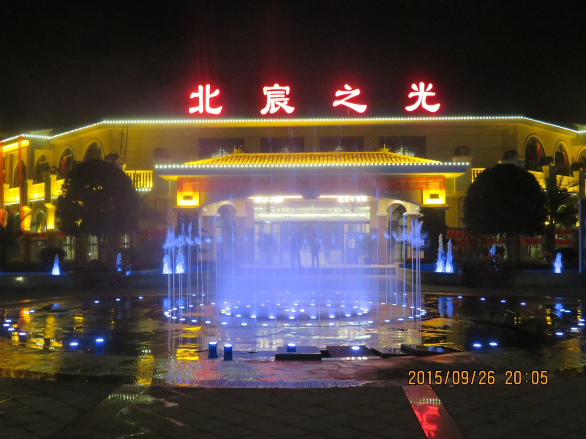 微电脑红外线遥控音乐喷泉控制柜系统-音乐喷泉控制柜