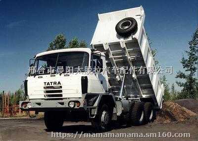 太脱拉配件-太脱拉TATRA原厂配件-捷克进口配件