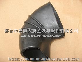 太脱拉进气橡胶弯头