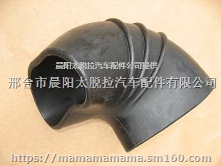 太脱拉进气橡胶弯头